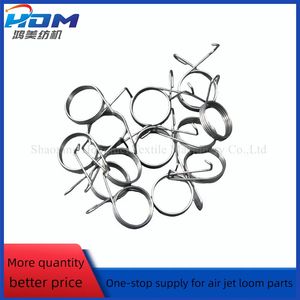 Water-Jet/Air Jet Loom Spare Parts Twisted Edge Frame Ear Wire Spring for Textile Machinery