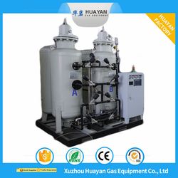 Medical Box Type High Purity Oxygen Generator Industrial Ozone Generator