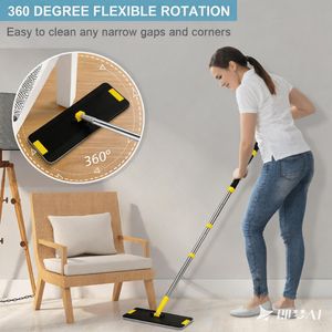 Premium Microfiber Flat Mop with Durable Stainless Steel Handle for Easy Floor Cleaning Mop