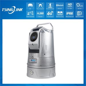 Large Battery IP66 Waterproof GPS Wireless IP Dome CCTV Emergency Camera