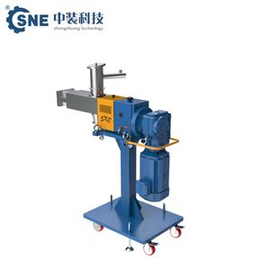 in Stock High Capacity Variable Speed Dust Proof Extruder Forced Side Feeder for Lab Testing Machine