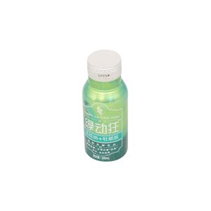 High Quality Aluminium Recyclable Beverage Cans Packaging