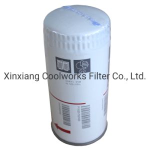 Air Compressor Parts Oil Filter Replacement 1625752500 1631011800 1625752501 2903752500 1631011890