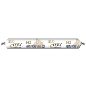 Easy to Use Ms Adhesive Szfc-M2 for Home Interior Stone Decoration Assembly