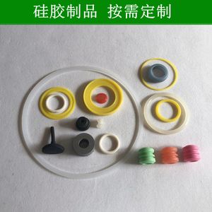 Parts Excavator Parts Hydraulic Cylinder Arm Bucket Boom Seal Kits 266-7892 2667892 Oil Seal