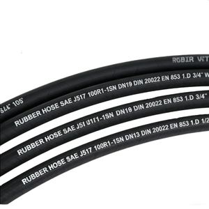 High-Pressure Hydraulic Rubber Hose, Customizable Woven Hydraulic Tube