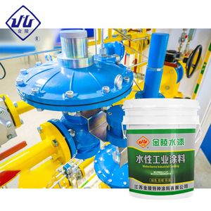 Free Sample Industrial Anti-Rust Paint Alkyd Anti-Rust Primer for Surface-Treated Steel Substrates