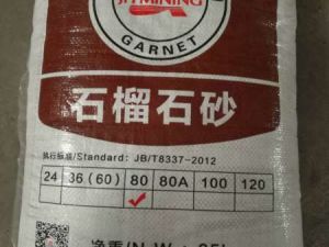 Jh Mining Garnet Sand Abrasive J80 Mesh Quality Better Than India