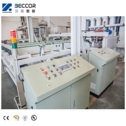 Our Factory's Direct Sales of Highly Cost-Effective Melamine Laminating Machines/Short Cycle Hot Press Machine