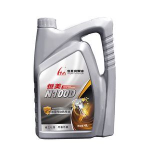 Factory Direct Sales of High-Quality 8# Construction Machinery Hydraulic Transmission Lubricating Oil