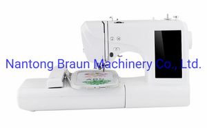 Household Sewing Machine /Sewing and Embroidery Integrated Machine