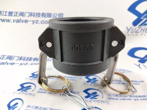Plastic Quick Coupling Nylon PP PA Pneumatic Quick Connect Disconnect Male Female Pipe Fitting Connector Quick Coupler