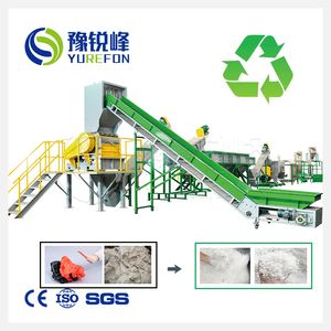 Post-Consumption Waste PE Film Recycling Machine with Stainless Steel