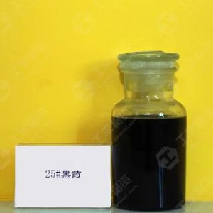 Manufacturer Mining Agent Chemical Reagent Dithiophosphate 25 From China