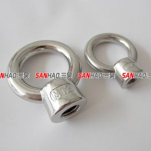 Stainless Steel D Ring Marine Hardware Manufacturer M15-M100 Rigging