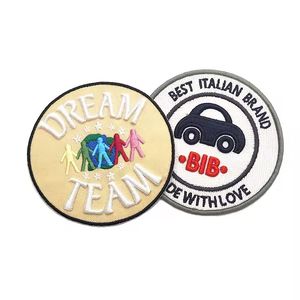 Custom 100% Embroidered Embroidery Patches Iron on for Clothing