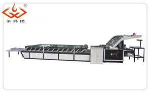 High Speed Flute Laminator for Corrugated Cardboard Processing Machine