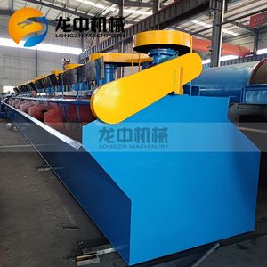 Gold Mining Machinery Flotation Machine Mineral Machine Air Floatation Cells Machine