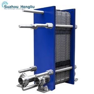 High-Quality Plate Heat Exchanger for Industrial Applications in Energy and Mining