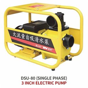 Solar Efficient Agricultural Farmland Irrigation 10 HP 3/4/5/6 Inch Gasoline Electric Start High Pressure Water Pump