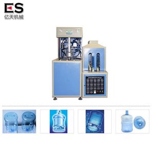 3/4/5 Gallon Bottle Jar Stretch Blow Molding Machine