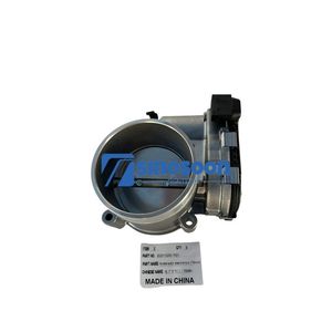 Electronic Throttle Control 202V13200-7001 Sinotruk HOWO Truck Parts Gas Engine Parts for Sinotruk HOWO T7h Sitrak C7h Man Mt13