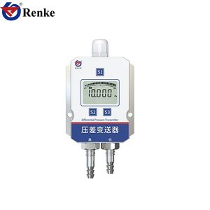 Digital Gas Air Mems Differential Pressure Sensor with RS485 4-20mA 0-5V 0-10V