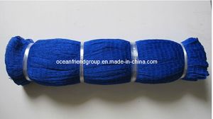 2022year High Quality Fishing Nets Price Nylon Monofilament Fish Net for Sale