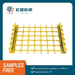 Custom High-Precision Wire Mesh Screens for Vibrating Machinery