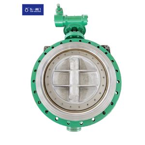 Heavy Duty Tripple Offset Butterfly Valve - Oil Valve Worm Gear Flange Wcb Metal Hard Sealed Jb/T 8527 API 609 150lb 600lb Water Oil Gas