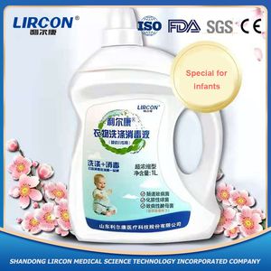 2L Bottle Laundry Sanitizer for Infant Liquid Detergent Bulk Home Cleaning Tools