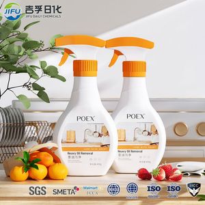 Factory Hot Sale Household Kitchen Deep Dissolves Dirt Grease Pan Bottom Black Dirt Cleaner Powerful Removal Burn Marks Cookware Cleaner