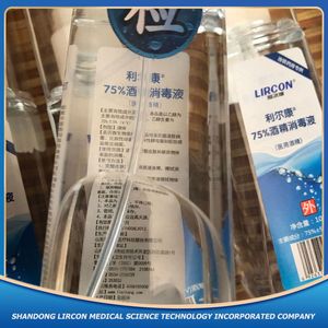 Disinfectant 75% Alcohol Spray Manufacturer