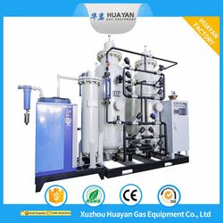 Hyo-20 93% Industrial Psa Oxygen Plant Containerized Oxygen Generator Hospital Equipment