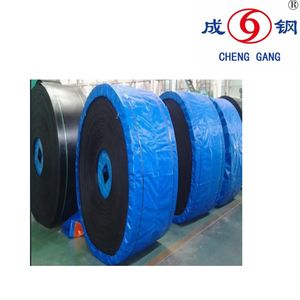 Durable Heavy-Duty Conveyor Belt for Industrial Transport Solutions