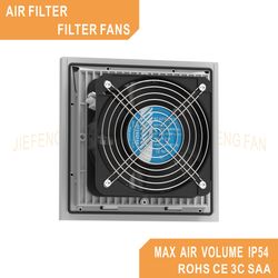 5504.220 Cabinet Cooling Ventilation Airflow Fan