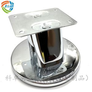 Matel Sofa Leg 60mm-120mm Chrome Iron Furniture Leg Manufactures