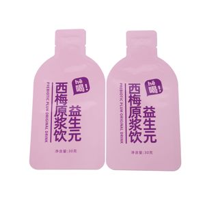 White Paper Handle in Non Woven Coffee Packaging Shopping Bag
