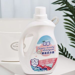 OEM ODM Wholesale Flower Scented Eco Friendly Deep Cleaning Liquid Laundry Detergent Factory Supply Long Lasting Fragrance Laundry Detergent Liquid