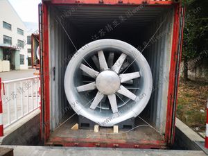 Energy-Saving High-Efficiency Axial Flow Fan for Textile