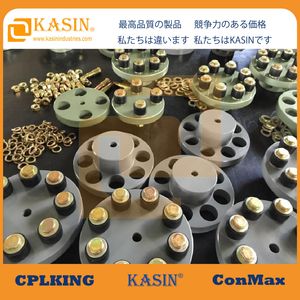 Nbk FCL 112 Flexible Cplking® FCL with Pin Bush Coupler for Power Transmission