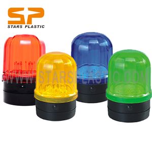 Warning Beacon lighting (1030)