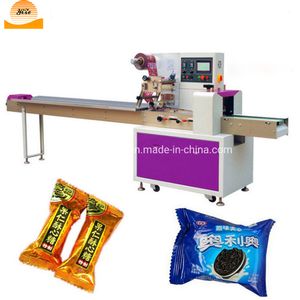 Automatic Horizontal Pouch Popsicle Wrapping Packaging Machine Noodle Lemon Soap Pillow Flow Bag Packing Machine