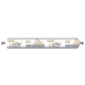 Neutral Curing Ms Adhesive Szfc-M2 for Sintered Stone and Marble Joint Sealing