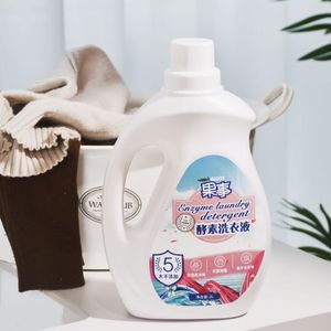 Factory Price Eco Liquid Laundry Detergent Household Bulk Supply Enzyme Antibacterial Liquid Laundry Detergent for Baby Adults Household Washing