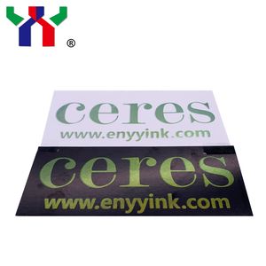 Very Good Quality Screen Printing Optical Variable Ink for Currency and Security Paper, Yy12 Golden to Grass Green, 100g/Bottle