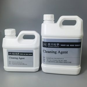 Eco-Safe Copper Brightener Surface Agent Polishing Cleaner for Automotive Copper Parts