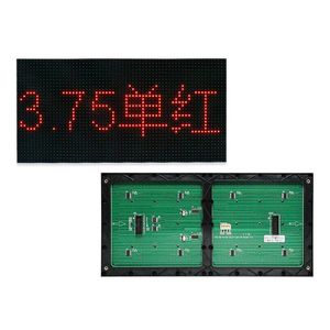 Indoor P3.75 Bright Single Red Color P4.75 Monochrome LED Display Module F3.75 LED Red Module