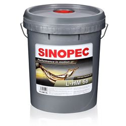 SINOPEC L-HM 68 Anti-wear Hydraulic Oil Industrial Lubricant