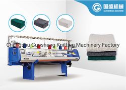 Computerized Blanket Flat Knitting Machine Price Industrial Machine Sale